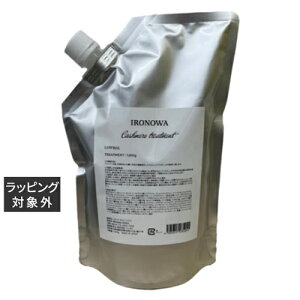  Cm JV~g[gg tB 1000g | IRONOWA wA}XN/pbN