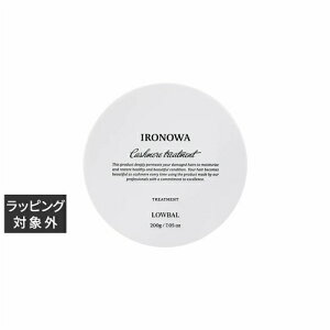 Cm JV~g[gg 200g |  IRONOWA wA}XN/pbN