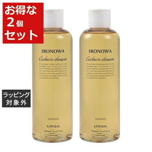  Cm JV~Vv[ 2Zbg 250ml x 2 | IRONOWA Vv[