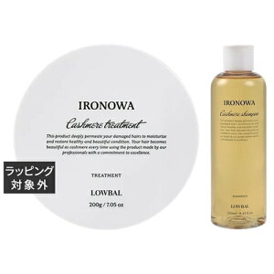  Cm JV~ Vv[{g[gg 200g+250ml | IRONOWA wA}XN/pbN