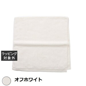 ~g Ah o[~B RpNgoX^I ItzCg |  MINT&BALMY ^I