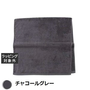 ~g Ah o[~B RpNgoX^I `R[O[ |  MINT&BALMY ^I