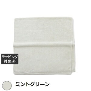 ~g Ah o[~B RpNgoX^I ~gO[ |  MINT&BALMY ^I