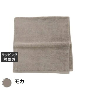 ~g Ah o[~B RpNgoX^I J |  MINT&BALMY ^I