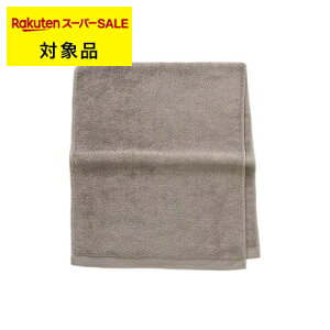 ~g Ah o[~B tFCX^I J | X[p[SALE X[p[Z[  MINT&BALMY ^I