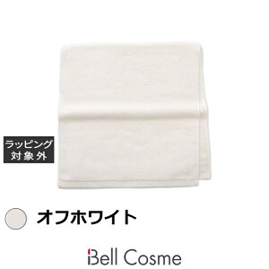 ~g Ah o[~B tFCX^I ItzCg |  MINT&BALMY ^I