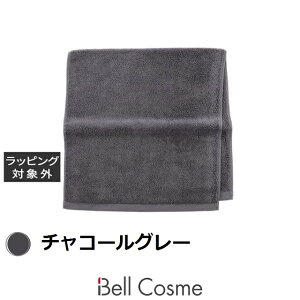 ~g Ah o[~B tFCX^I `R[O[ |  MINT&BALMY ^I