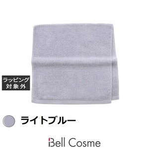 ~g Ah o[~B tFCX^I Cgu[ |  MINT&BALMY ^I