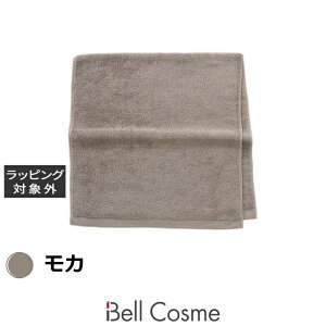 ~g Ah o[~B tFCX^I J |  MINT&BALMY ^I