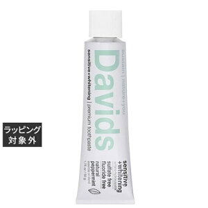 fCBbY zCgjOgD[Xy[Xg ZVeBu 50g |  Davids 