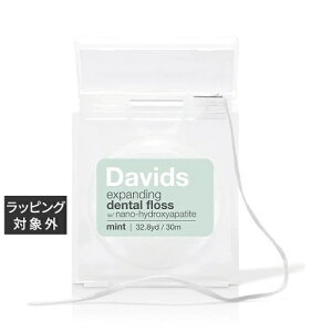 fCBbY v~Af^tX 30mi75񕪁j |  Davids 