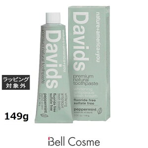 fCBbY zCgjOgD[Xy[Xg yp[~g 149g |  Davids 