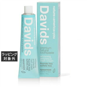 fCBbY zCgjOgD[Xy[Xg XyA~g 149g |  Davids 