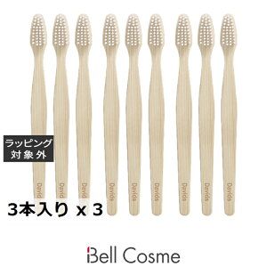  fCBbY v~Aou[uV 3Zbg 3{ x 3 | Davids 