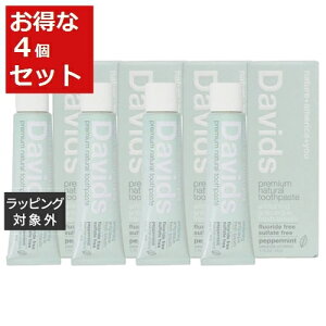 fCBbY zCgjOgD[Xy[Xg yp[~g 50g x 4 |  Davids 