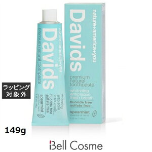 fCBbY zCgjOgD[Xy[Xg XyA~g 149g |  Davids 