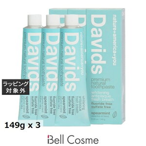  fCBbY zCgjOgD[Xy[Xg XyA~g 149g x 3 | Davids 