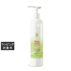 jJC oX{fB {fB[V }S[RRibc 250ml |  LANIKAI BATHBODY {fB[V