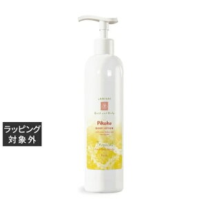 jJC oX{fB {fB[V sJP 250ml |  LANIKAI BATHBODY {fB[V