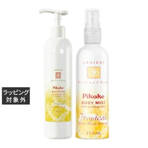  jJC oX{fB {fB[V{tFCX{fB~Xg sJP 250ml+130ml | LANIKAI BATHBODY {fB[V