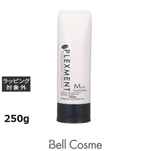 pCA vbNXg CXgg[gg 250g |  piemore wA}XN/pbN