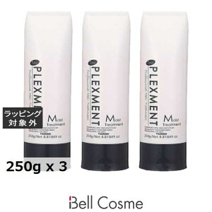 pCA vbNXg CXgg[gg 3Zbg 250g x 3 |  piemore wA}XN/pbN