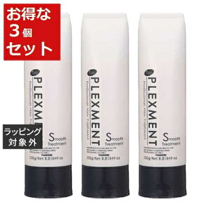 pCA vbNXg X[Xg[gg 3Zbg 250g x 3 |  piemore wA}XN/pbN