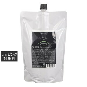  A}g NDI Lg}XNK tB 850g | Amatora wA}XN/pbN