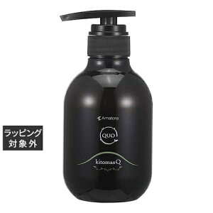 A}g NDI Lg}XNK 375g |  Amatora wA}XN/pbN