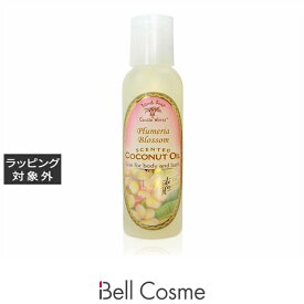 アイランドソープ＆キャンドルワークス アロマティックオイル プルメリア 120ml | アロマオイル 香りが良い 香りが良い