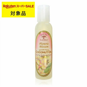 ACh\[vLh[NX A}eBbNIC vA 120ml | X[p[SALE X[p[Z[  Island Soap&Candle Works A}IC