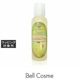 アイランドソープ＆キャンドルワークス アロマティックオイル ココナッツ 120ml | アロマオイル 香りが良い 香りが良い