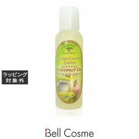 アイランドソープ＆キャンドルワークス アロマティックオイル マンゴーココナッツ 120ml | アロマオイル 香りが良い 香りが良い