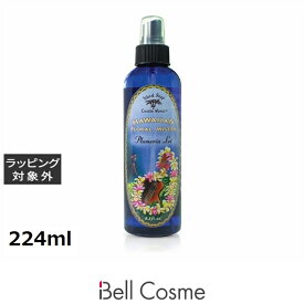 アイランドソープ＆キャンドルワークス ボディミスト プルメリア 224ml | ボディローション 香りが良い 香りが良い
