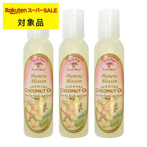  ACh\[vLh[NX A}eBbNIC vA 120ml x 3 | X[p[SALE X[p[Z[ Island Soap&Candle Works A}IC