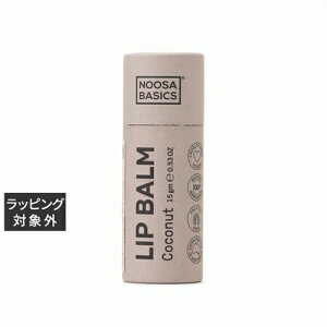 k[T x[VbNX bvo[ RRibc 15g |  Noosa Basics bvPA
