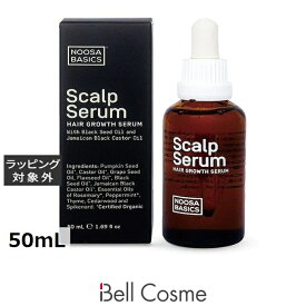 ヌーサ ベーシックス スカルプセーラム 50mL | 激安 Noosa Basics ヘアエッセンス