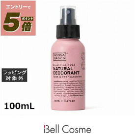 ヌーサ ベーシックス ボディスプレー ローズ＆フランキンセンス 100mL | 激安 Noosa Basics ボディローション