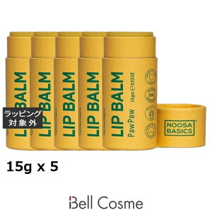  k[T x[VbNX bvo[ |[|[ 15g x 5 | Noosa Basics bvPA ܂Ƃߔ