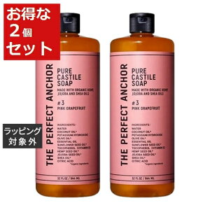  U p[tFNgAJ[ sA JX`[\[v sNO[vt[c 944ml x 2 | THE PERFECT ANCHOR {fB\[v