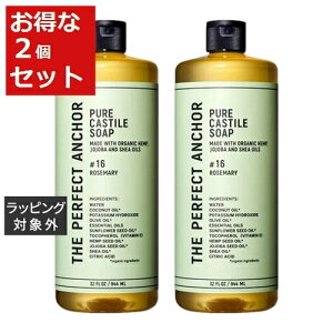  U p[tFNgAJ[ sA JX`[\[v [Y}[ 944ml x 2 | THE PERFECT ANCHOR {fB\[v