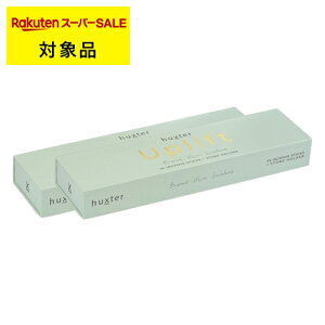  nNX^[ CZXXeBbN Abvtg 35{+Xg[z_[ x 2 | X[p[SALE X[p[Z[ huxter [tOX