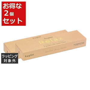  nNX^[ CZXXeBbN bNX 35{+Xg[z_[ x 2 | huxter [tOX