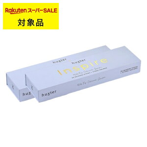  nNX^[ CZXXeBbN CXpCA 35{+Xg[z_[ x 2 | X[p[SALE X[p[Z[ huxter [tOX