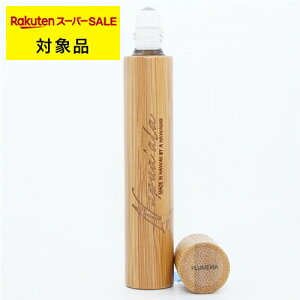  ivAA [Ipt[ vA 14.5ml | X[p[SALE X[p[Z[ Napua'ala A}IC