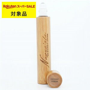  ivAA [Ipt[ RRibco[xi 14.5ml | X[p[SALE X[p[Z[ Napua'ala A}IC