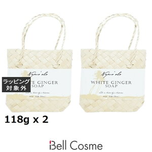  ivAA {fB\[v zCgWW[ 118g x 2 | Napua'ala {fB\[v