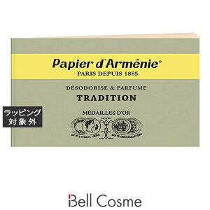 psG_jC gv gfBVi 3×12(36) |  papier d'armenie [tOX