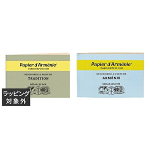 psG_jC gv 2Zbg gfBVi +AjC 3×1236x2 |  papier d'armenie [tOX