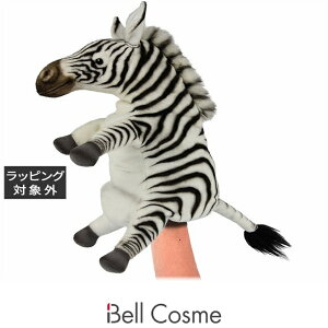  nT nhpybg V}E}/W14xH29xD25 | HANSA 